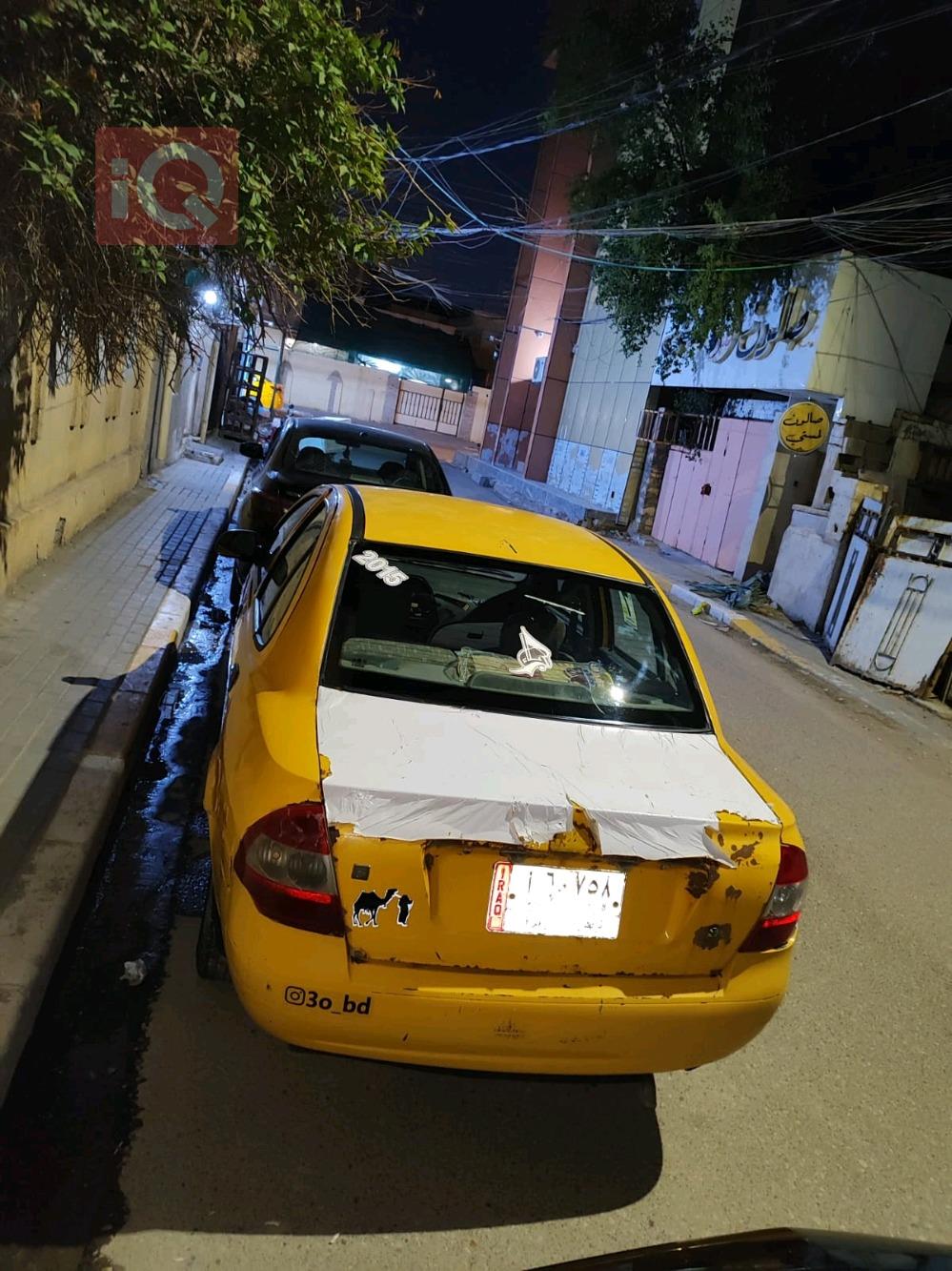 سايبا طيبا